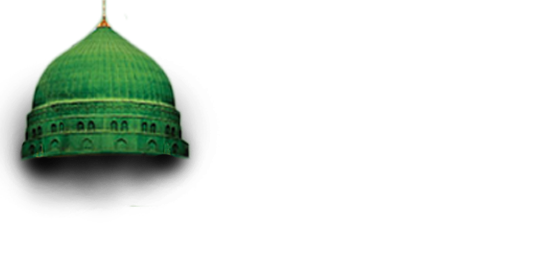 Life in Madinah