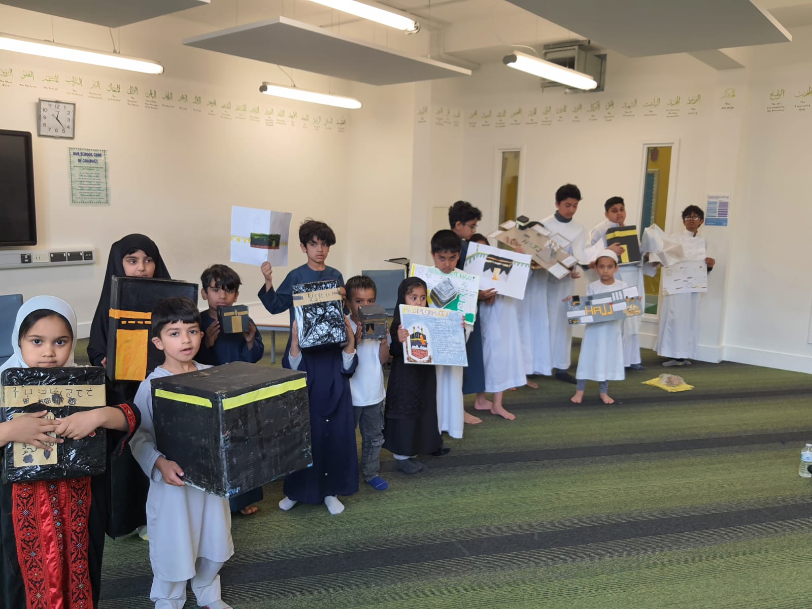 Photo from a Quraan Academy class or event