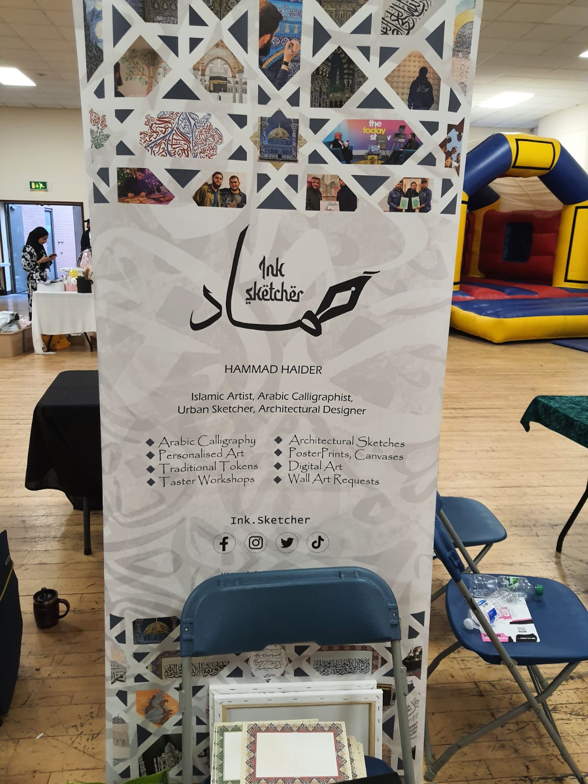 Photo from a Quraan Academy class or event